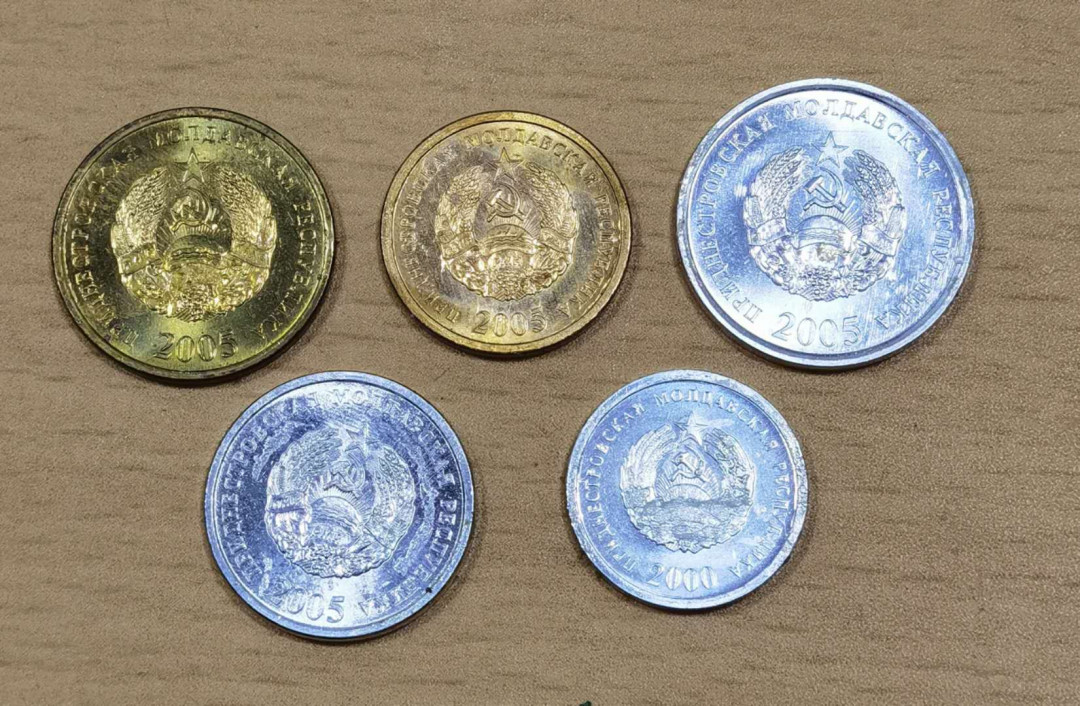 北京马甸外币专卖微拍第五十五期，外国非贵金属流通币纪念币专场，陆续上新欢迎关注 车臣