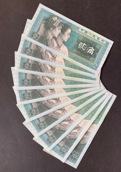 🌈🌈8002实时拍… - “低价放漏”DQ蓝水晶双豹子标十