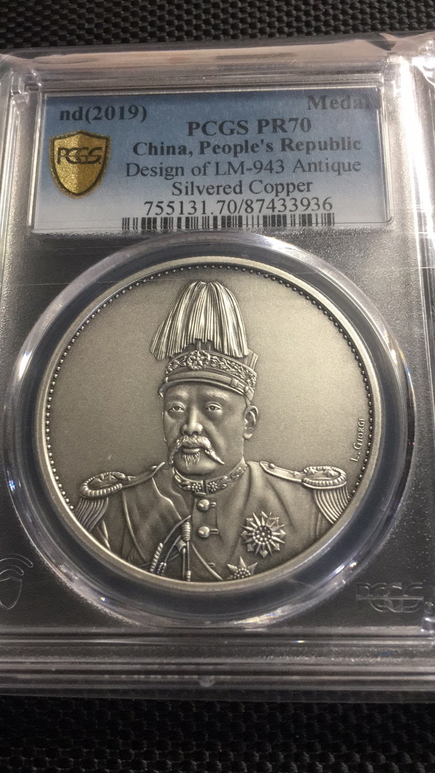 【华誉王者】1689期拍卖 PCGS-PR70 高帽飞龙【87433936】