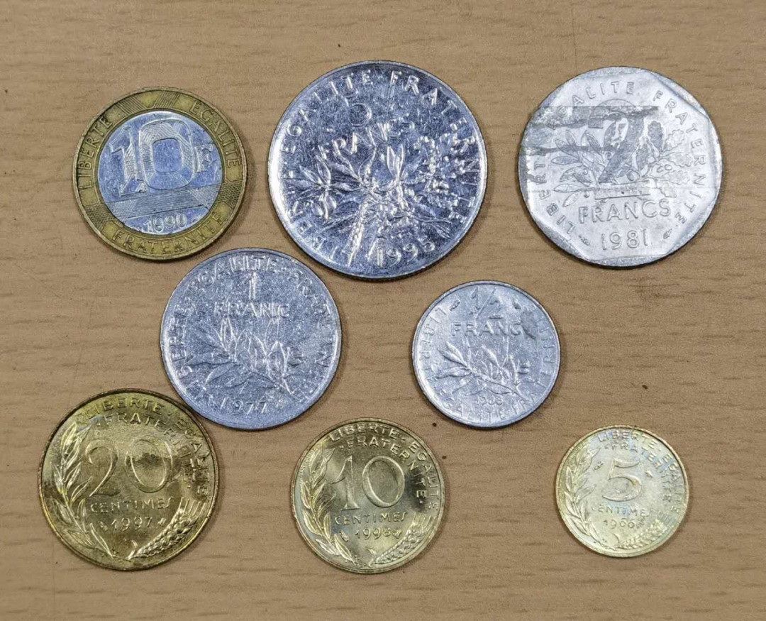 北京马甸外币专卖微拍第五十五期，外国非贵金属流通币纪念币专场，陆续上新欢迎关注 法国