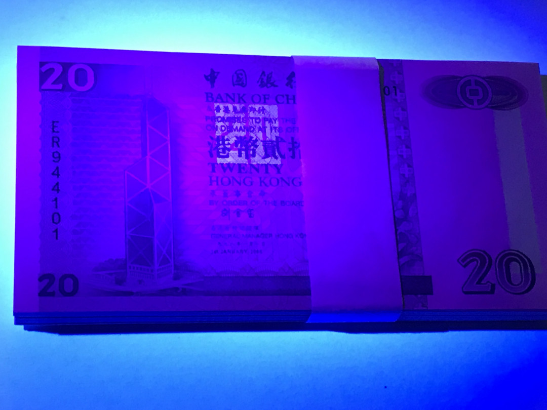 大中华拍卖第659期 香港中国银行9820整刀 ER944101-200