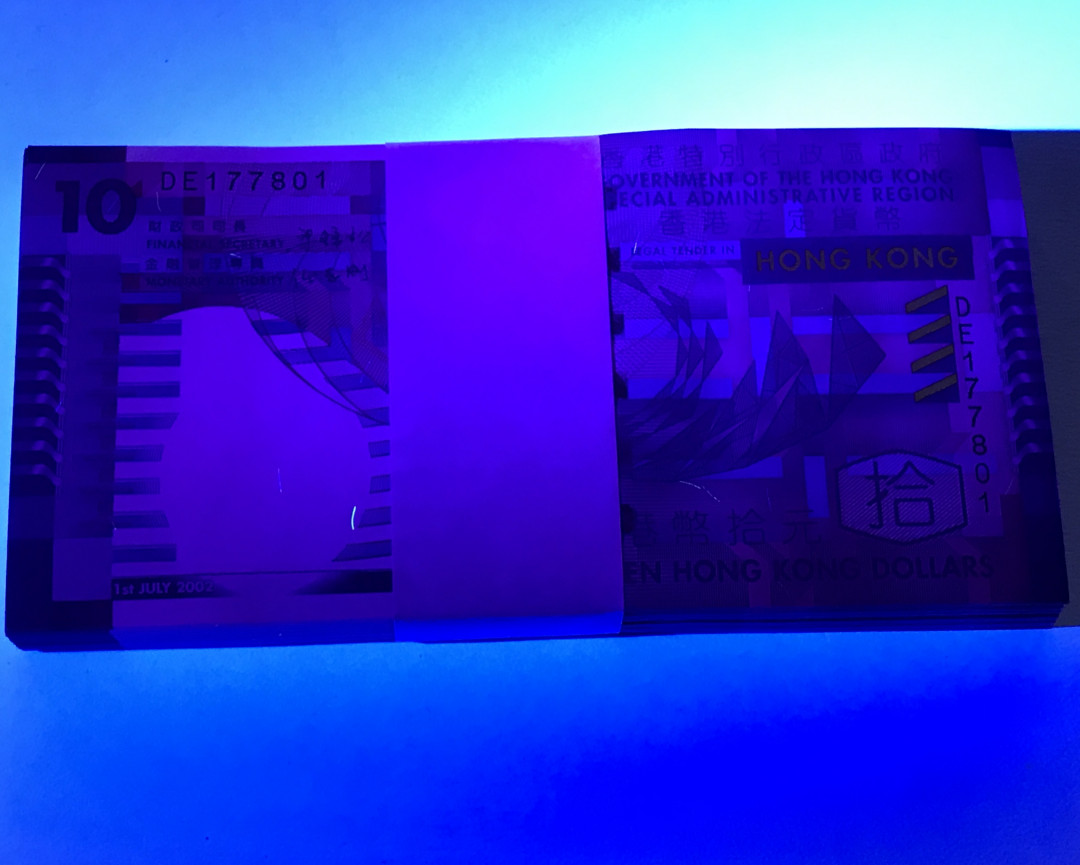 大中华拍卖第659期 香港政府0210整刀 DE177801-900