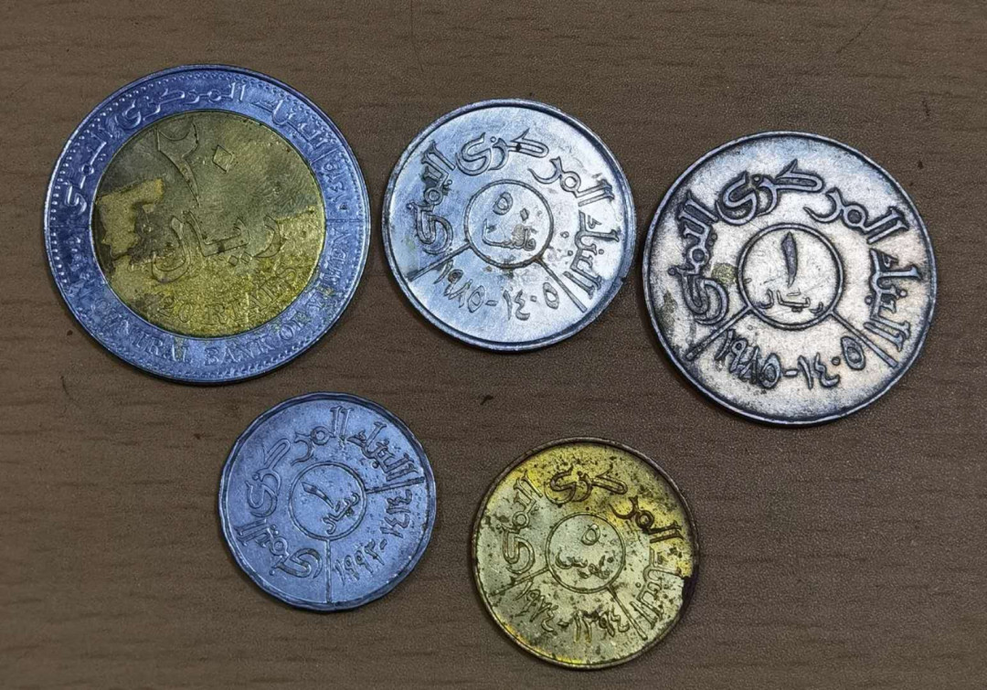北京马甸外币专卖微拍第五十五期，外国非贵金属流通币纪念币专场，陆续上新欢迎关注 北也门
