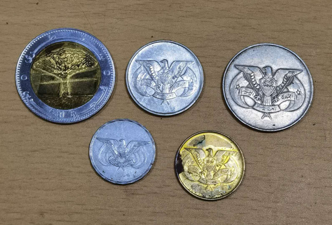 北京马甸外币专卖微拍第五十五期，外国非贵金属流通币纪念币专场，陆续上新欢迎关注 北也门