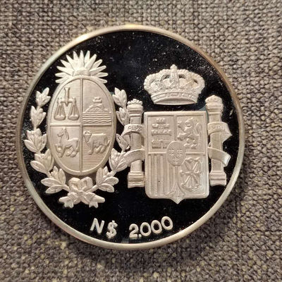 0起1加-纯粹捡漏拍-28场 - 乌拉圭1983年2000比索西班牙国王王后来访精制纪念银币-小钱币装