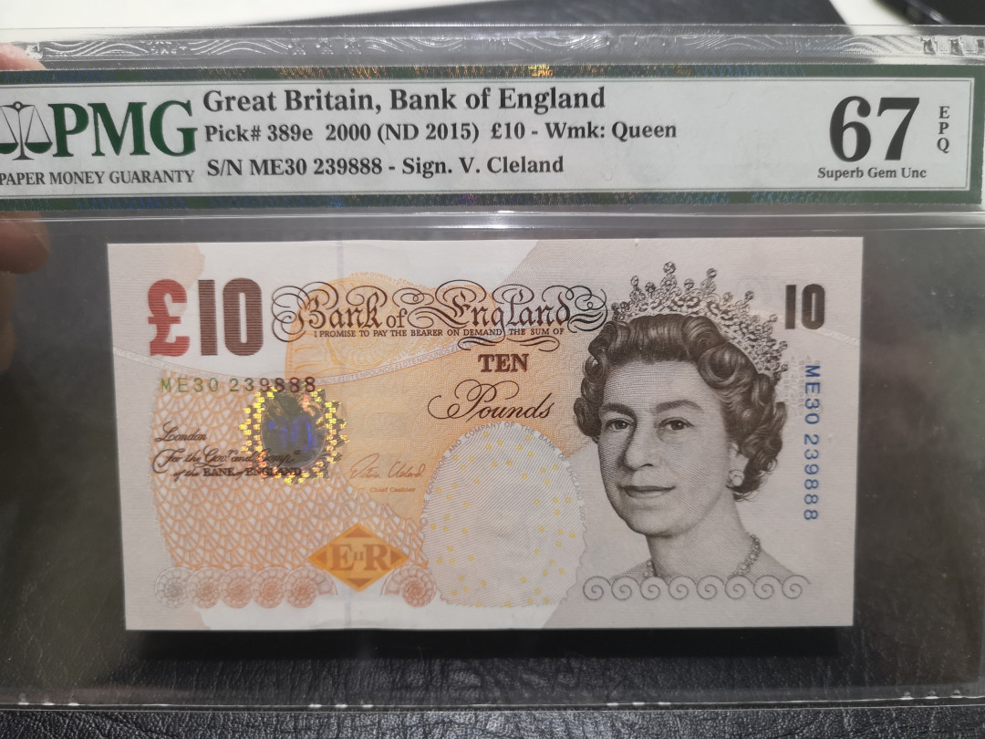 《外钞收藏家》第一百一十四期拍卖（共83拍） 2000年E序列10镑 PMG67  888豹子8
