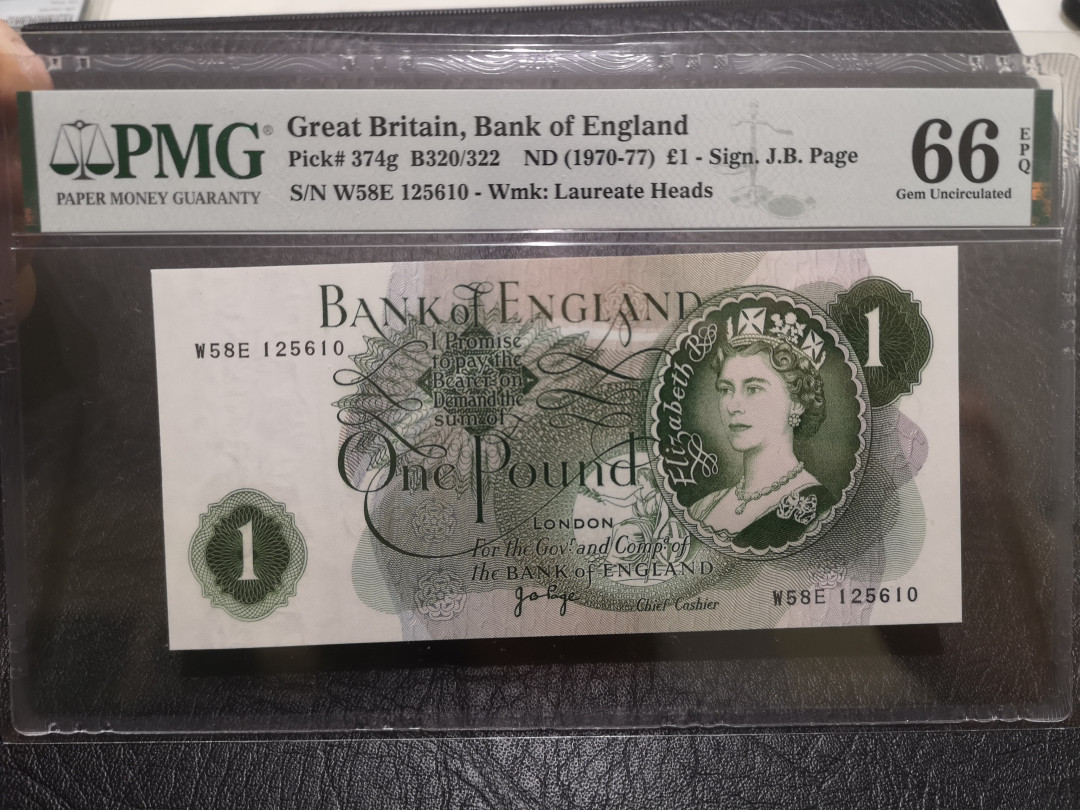 《外钞收藏家》第一百一十四期拍卖（共83拍） 1970-77年C序列1镑 PMG66