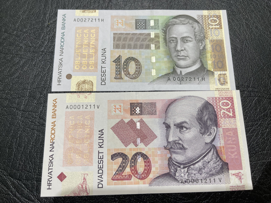 《外钞收藏家》第一百一十四期拍卖（共83拍） 克罗地亚首发冠10、20 两张 20是千位号 全新UNC 尾211三同 