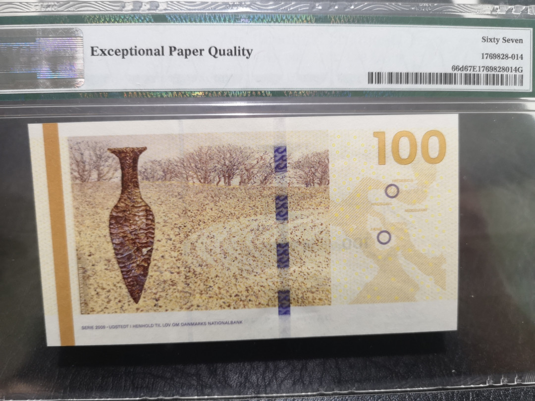《外钞收藏家》第一百一十四期拍卖（共83拍） 2015年丹麦桥版100克朗 000豹子号 PMG67