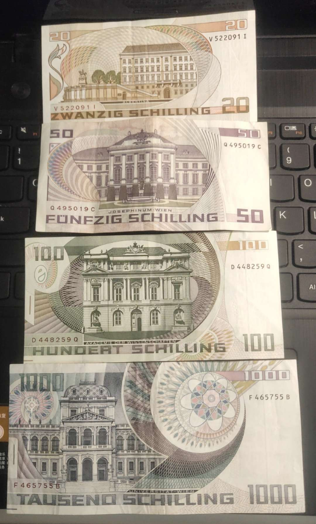 N&C第十一期: 欢乐捡漏场 奥地利倒二版四张 品不赖 