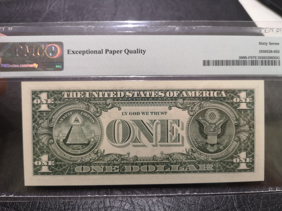 《外钞收藏家》第一百一十四期拍卖（共83拍） 2009年1美元 8888 狮子8 PMG67