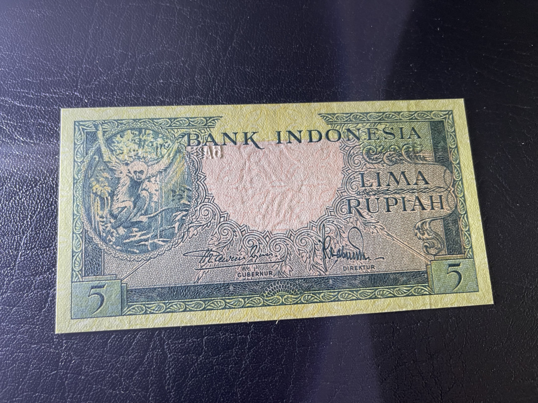 《外钞收藏家》第一百一十四期拍卖（共83拍） 印度尼西亚 5卢比 全新UNC