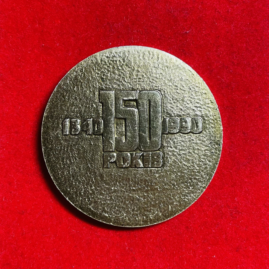 索科洛夫斯基·苏联小拍No.3 苏联1990解体前大铝章