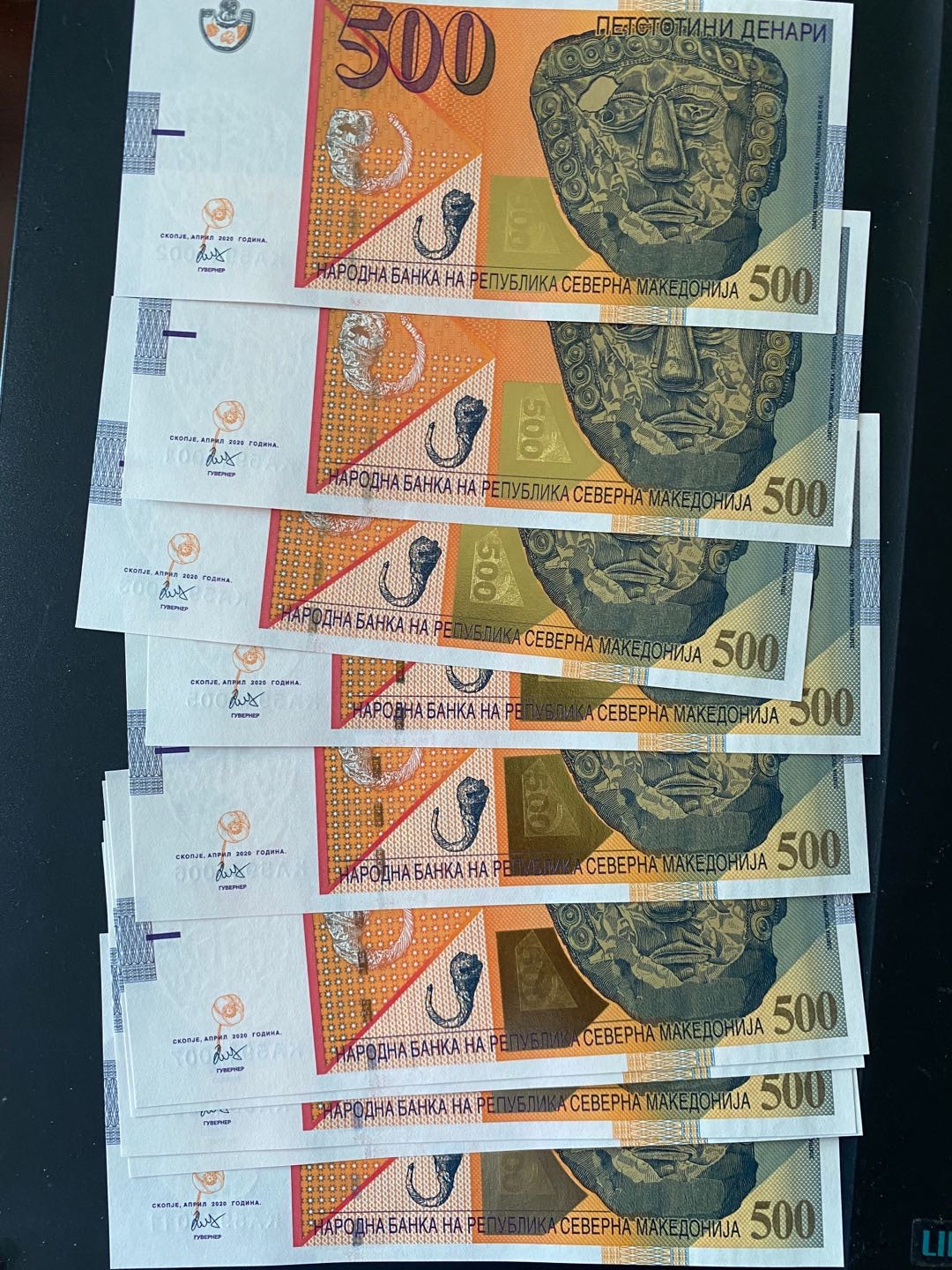 全新2021年马其顿500第纳尔（更改国名）