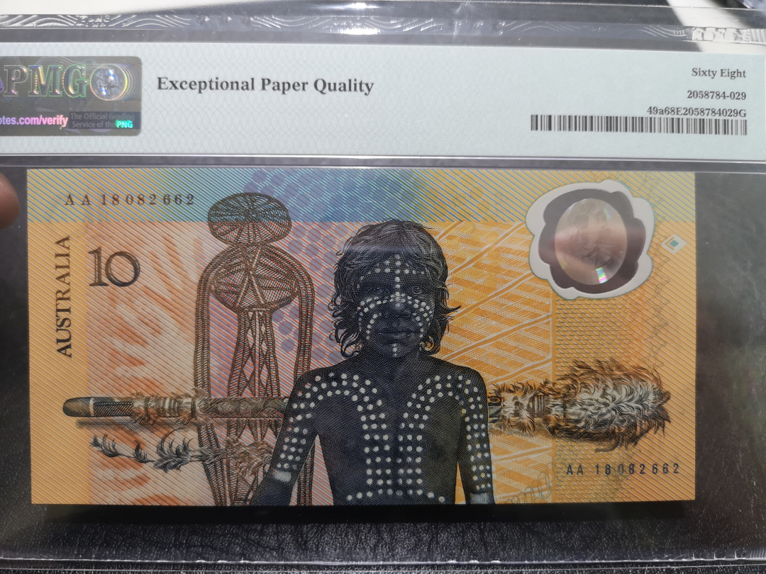 《外钞收藏家》第一百一十四期拍卖（共83拍） 1988年澳大利亚10元 纪念钞 AA冠 PMG68