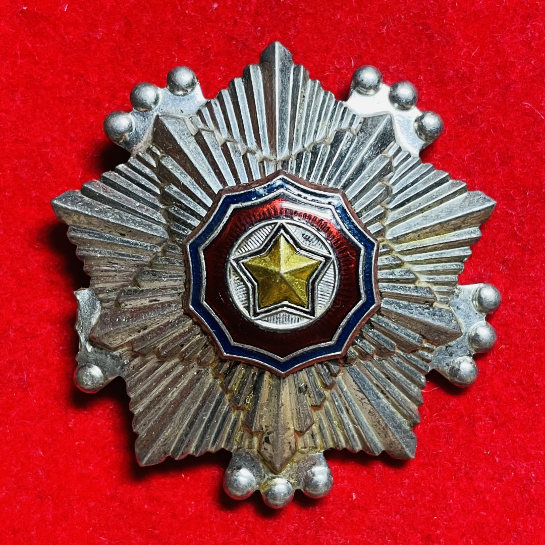 索科洛夫斯基·苏联小拍No.3 朝鲜三级国旗勋章，竖针版，编号75995