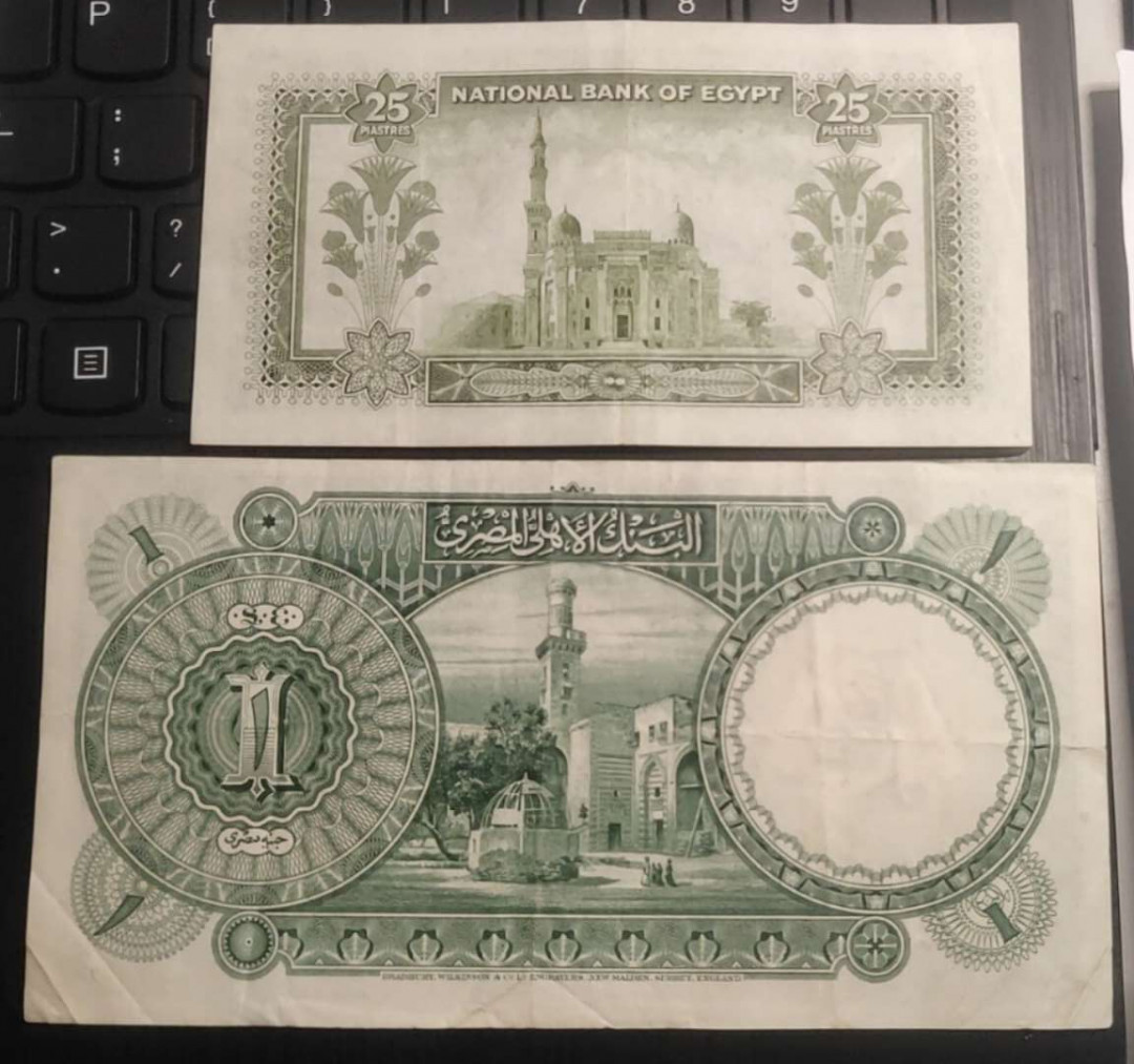 N&C第十一期: 欢乐捡漏场 早期埃及两张 八品原票如图 50的为稀少的首签!