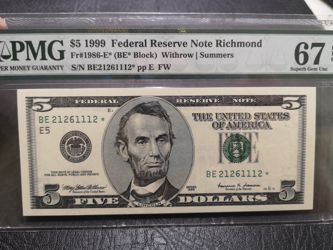 《外钞收藏家》第一百一十四期拍卖（共83拍） 1999年大头一5美元 PMG67 补号