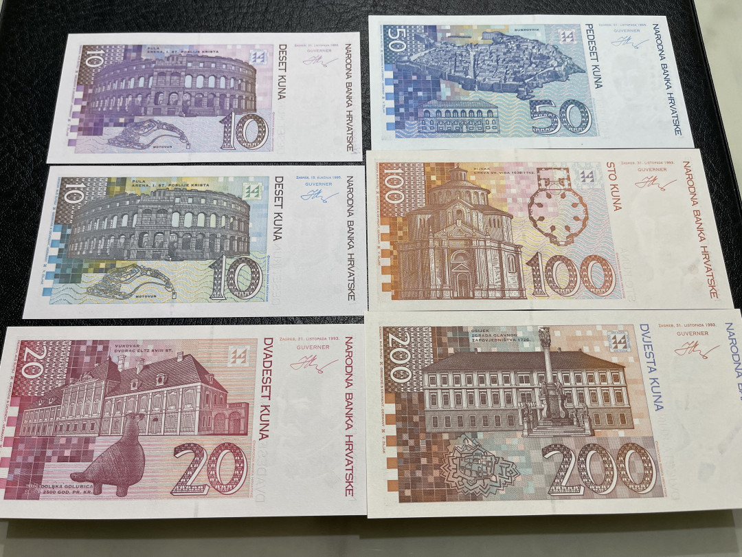 《外钞收藏家》第一百一十四期拍卖（共83拍） 克罗地亚六张 10-200面额 A冠 1098号 全同号 全新UNC