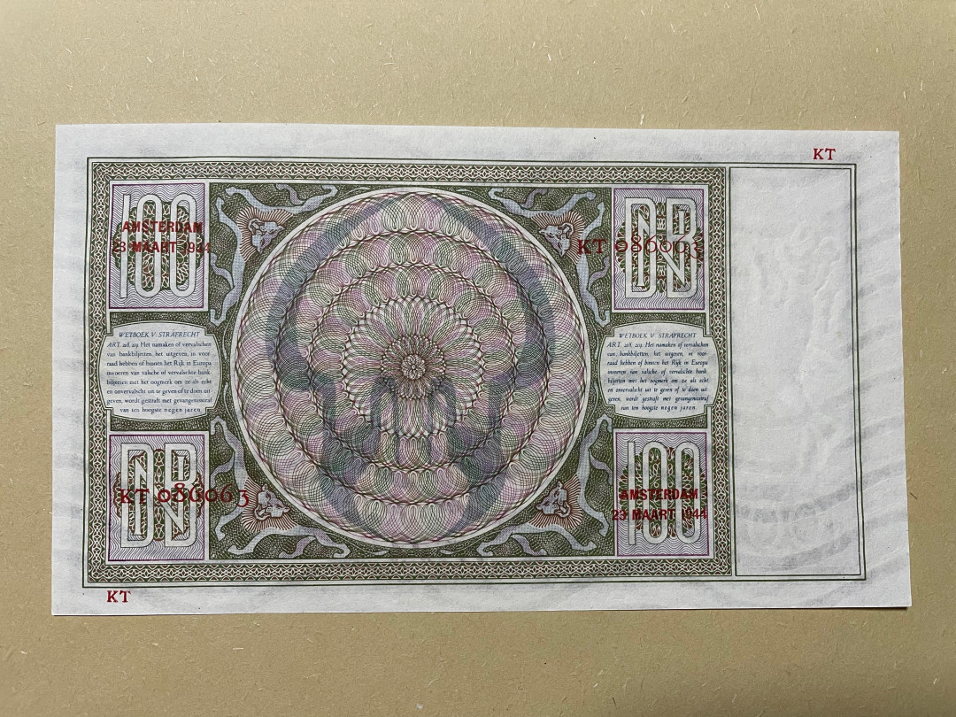 《张总收藏》29期—精品小场 荷兰100盾 UNC 1944年版本