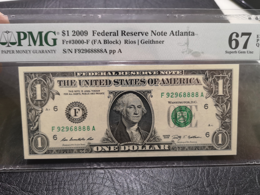 《外钞收藏家》第一百一十四期拍卖（共83拍） 2009年1美元 8888 狮子8 PMG67