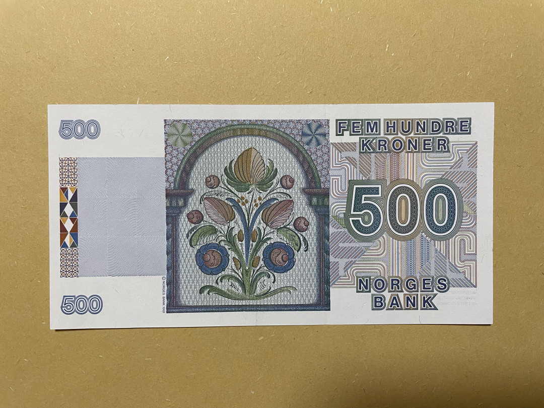 《张总收藏》29期—精品小场 挪威500克朗 UNC 1991年 次高值全新的更少