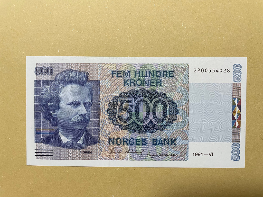 《张总收藏》29期—精品小场 挪威500克朗 UNC 1991年 次高值全新的更少
