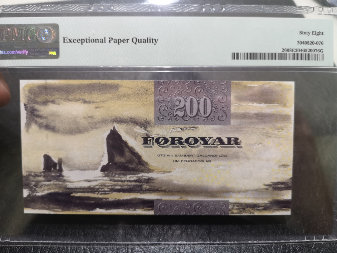 《外钞收藏家》第一百一十四期拍卖（共83拍） 2003年法罗群岛200克朗 PMG68