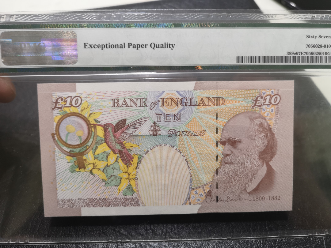 《外钞收藏家》第一百一十四期拍卖（共83拍） 2000年E序列10镑 PMG67  888豹子8