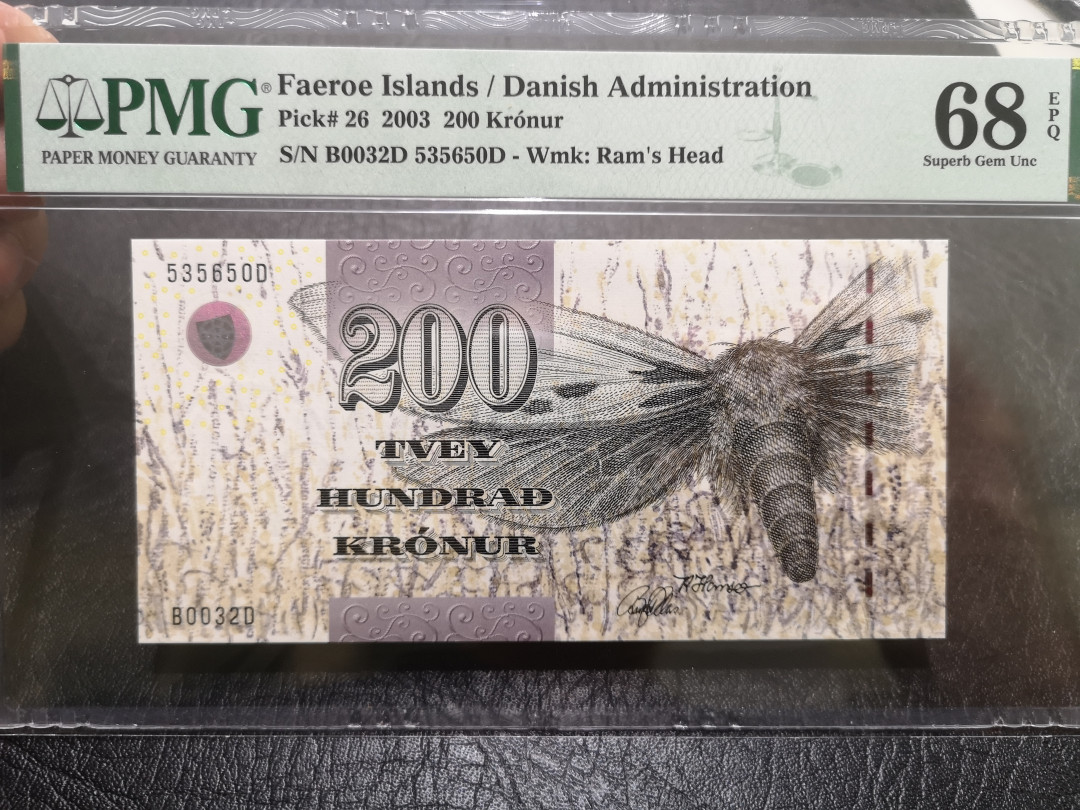 《外钞收藏家》第一百一十四期拍卖（共83拍） 2003年法罗群岛200克朗 PMG68