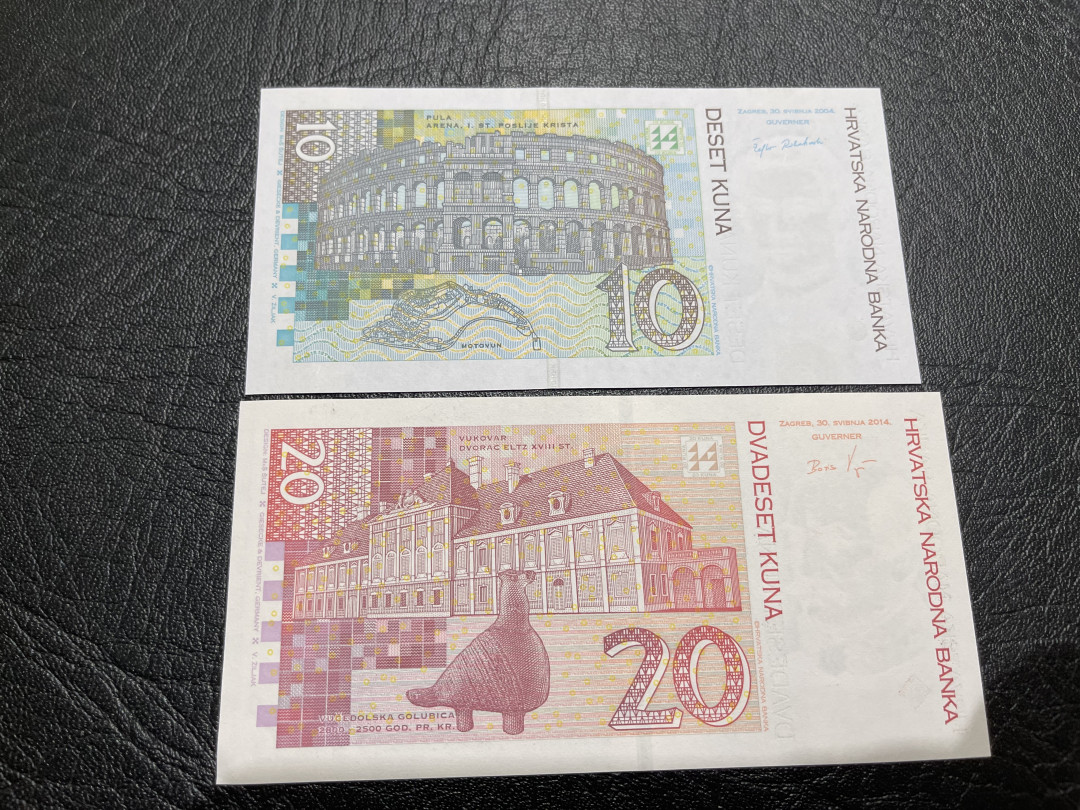 《外钞收藏家》第一百一十四期拍卖（共83拍） 克罗地亚首发冠10、20 两张 20是千位号 全新UNC 尾211三同 