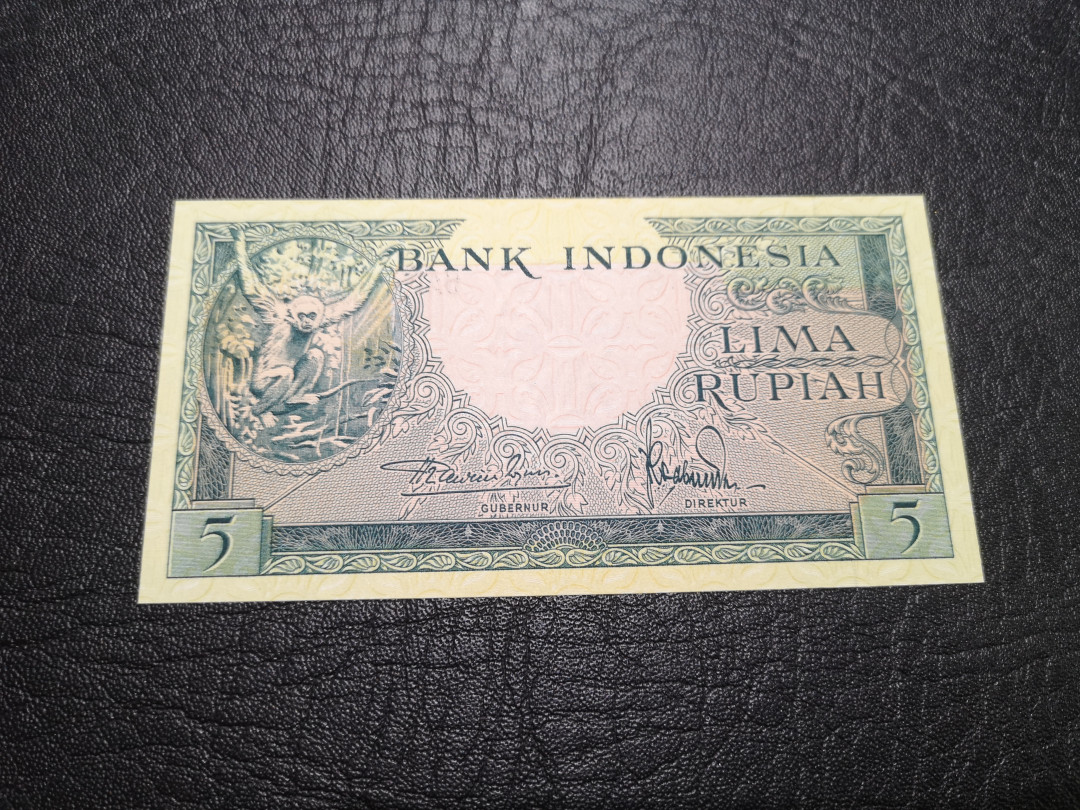 《外钞收藏家》第一百一十四期拍卖（共83拍） 印度尼西亚 5卢比 全新UNC