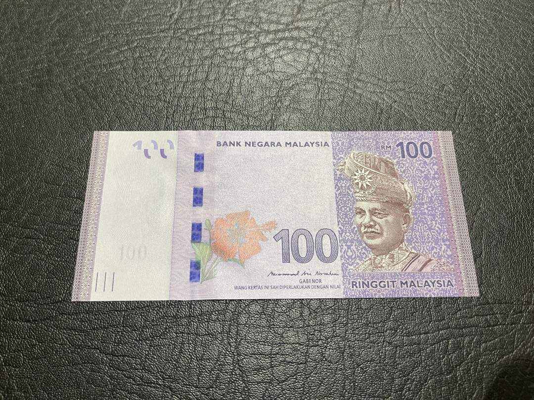 《外钞收藏家》第一百一十四期拍卖（共83拍） 马来西亚100林吉特 全新UNC