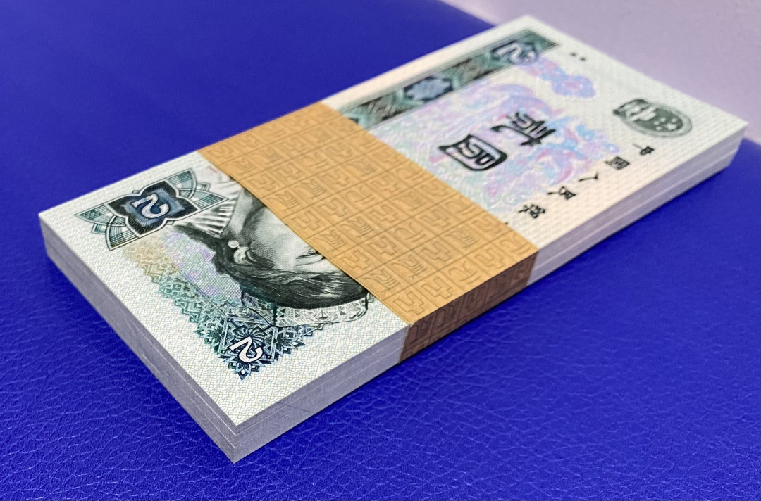 【华誉王者】1692期拍卖 902原捆拆PG54324701-800百连，灯下无斑，四角非常尖