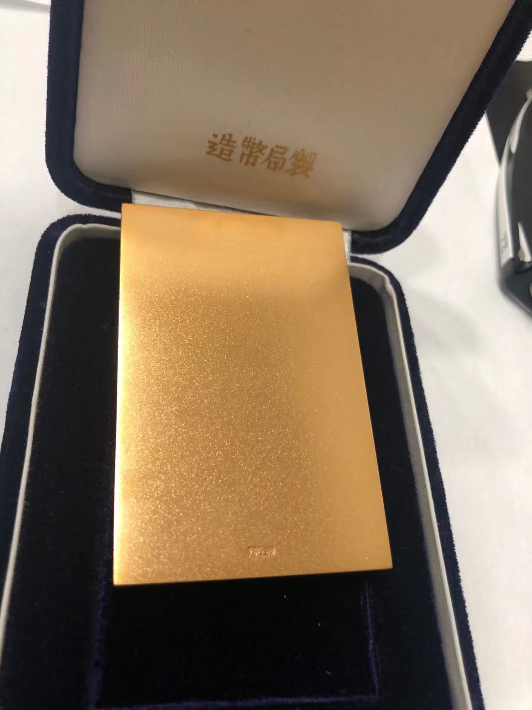 喜迎🐂年艺术麦朵尔第十四场拍卖 日本建筑名章 药师寺东塔 