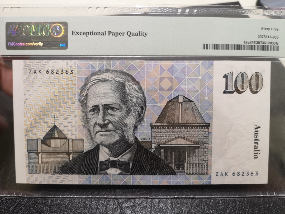 《外钞收藏家》第一百一十四期拍卖（共83拍） 1984年澳大利亚100元 毛线帽 PMG65 初版