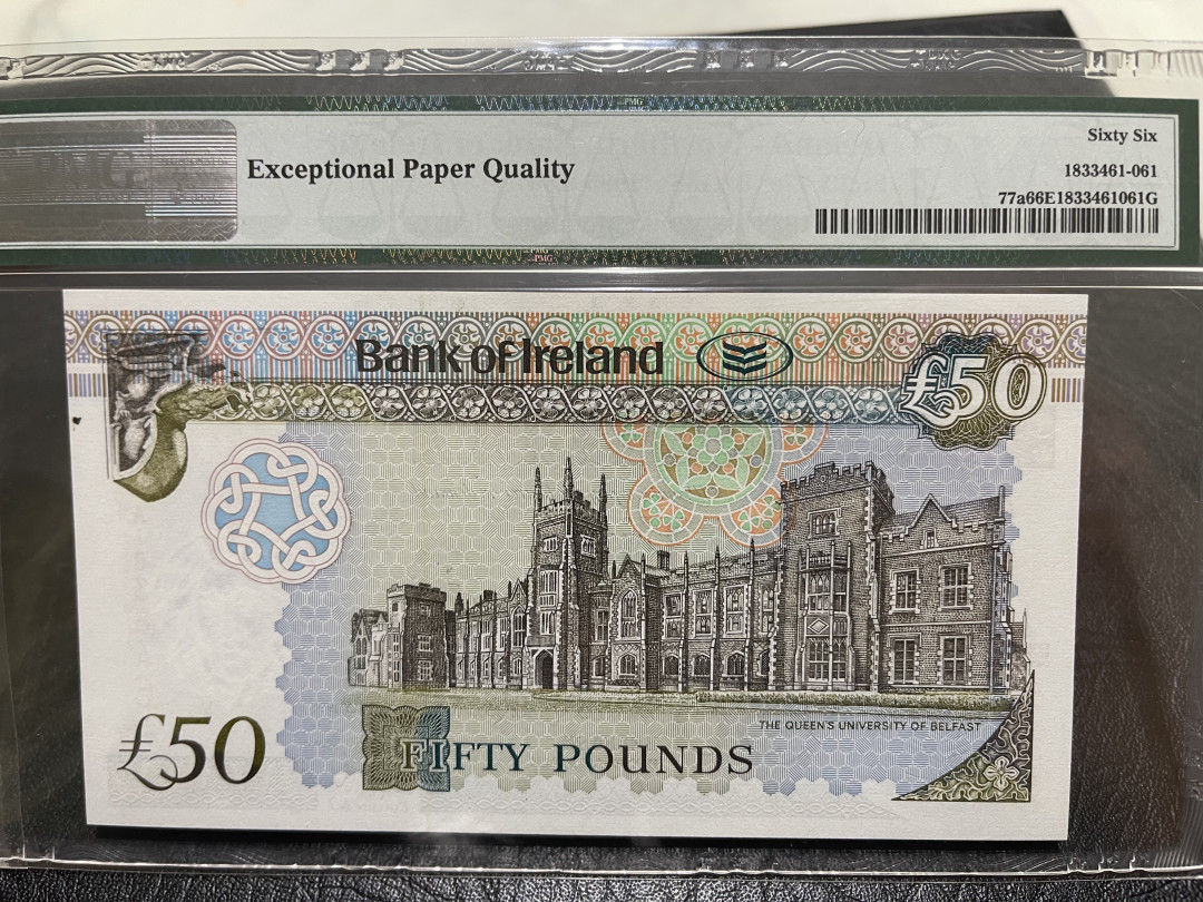 《外钞收藏家》第一百一十四期拍卖（共83拍） 1995年北爱尔兰50镑 PMG66 A冠