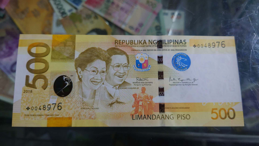 【囧羊收藏】精选微拍第31期暨2021年第二十二期 世界各国纸币 2018年菲律宾500比索 稀少补号 全新UNC绝品