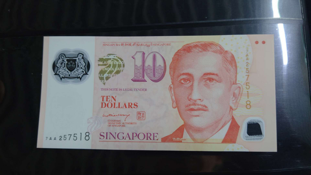 【囧羊收藏】精选微拍第31期暨2021年第二十二期 世界各国纸币 新加坡10元塑料钞 7AA冠 全新绝品无4尾号518