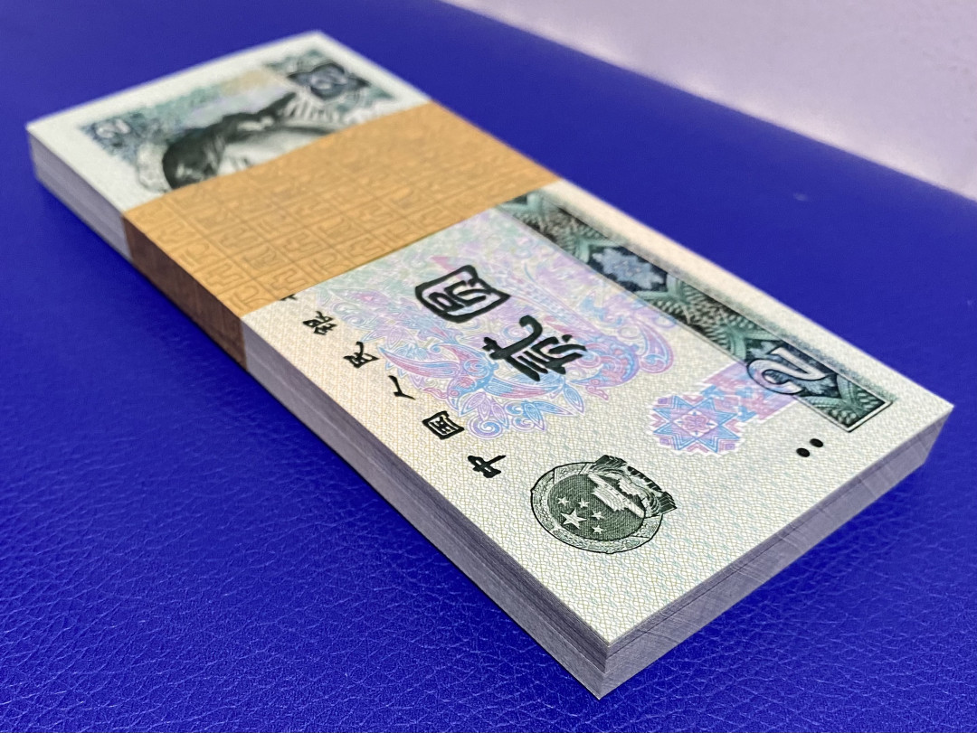 【华誉王者】1692期拍卖 902原捆拆PG54324701-800百连，灯下无斑，四角非常尖