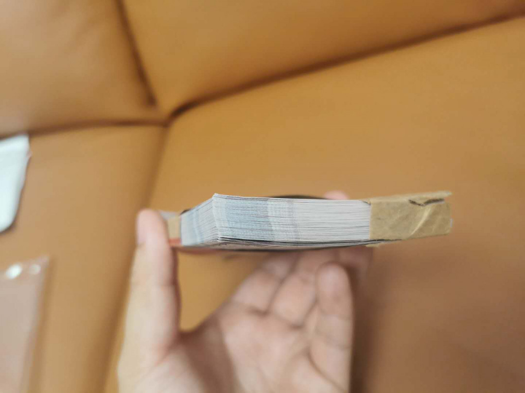 【鲸贝乐淘】千字文·第“两疏见机，解组谁逼”号拍卖，两拍包邮 【朝鲜🇰🇵 】2006年5000元，整刀百联，六位数字码，早期首发版本，腰带有裂品相如图