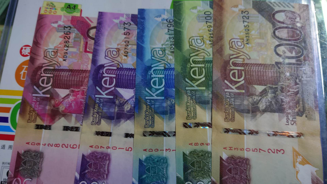 【囧羊收藏】精选微拍第31期暨2021年第二十二期 世界各国纸币 2019年肯尼亚50+100+200+500+1000全套 全新UNC绝品