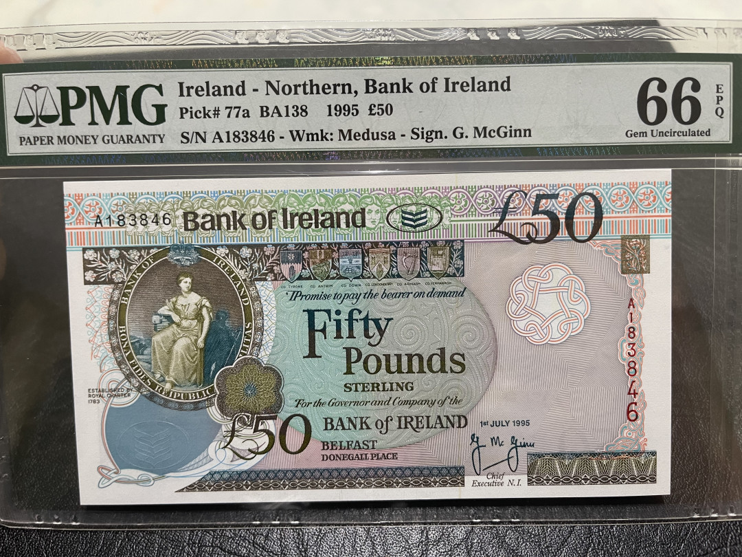 《外钞收藏家》第一百一十四期拍卖（共83拍） 1995年北爱尔兰50镑 PMG66 A冠