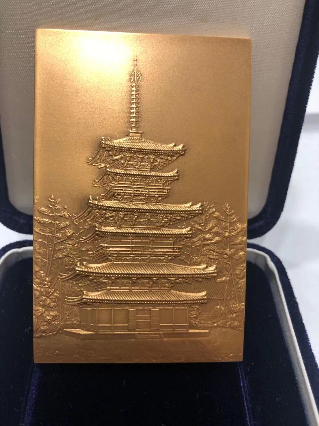 喜迎🐂年艺术麦朵尔第十四场拍卖 日本建筑名章 药师寺东塔 