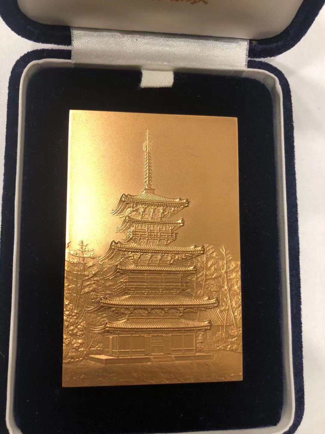 喜迎🐂年艺术麦朵尔第十四场拍卖 日本建筑名章 药师寺东塔 