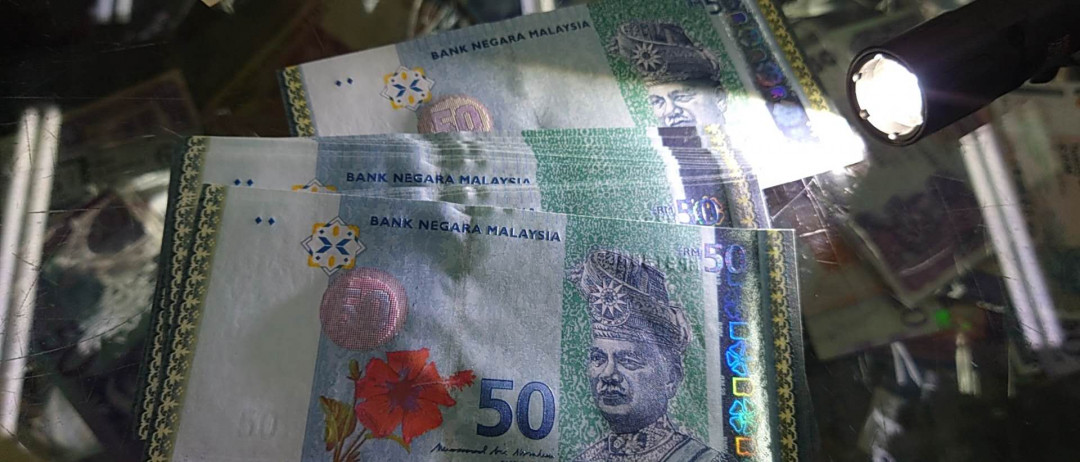 【囧羊收藏】精选微拍第31期暨2021年第二十二期 世界各国纸币 2012年马来西亚50林吉特 全程无47号码 全新绝品