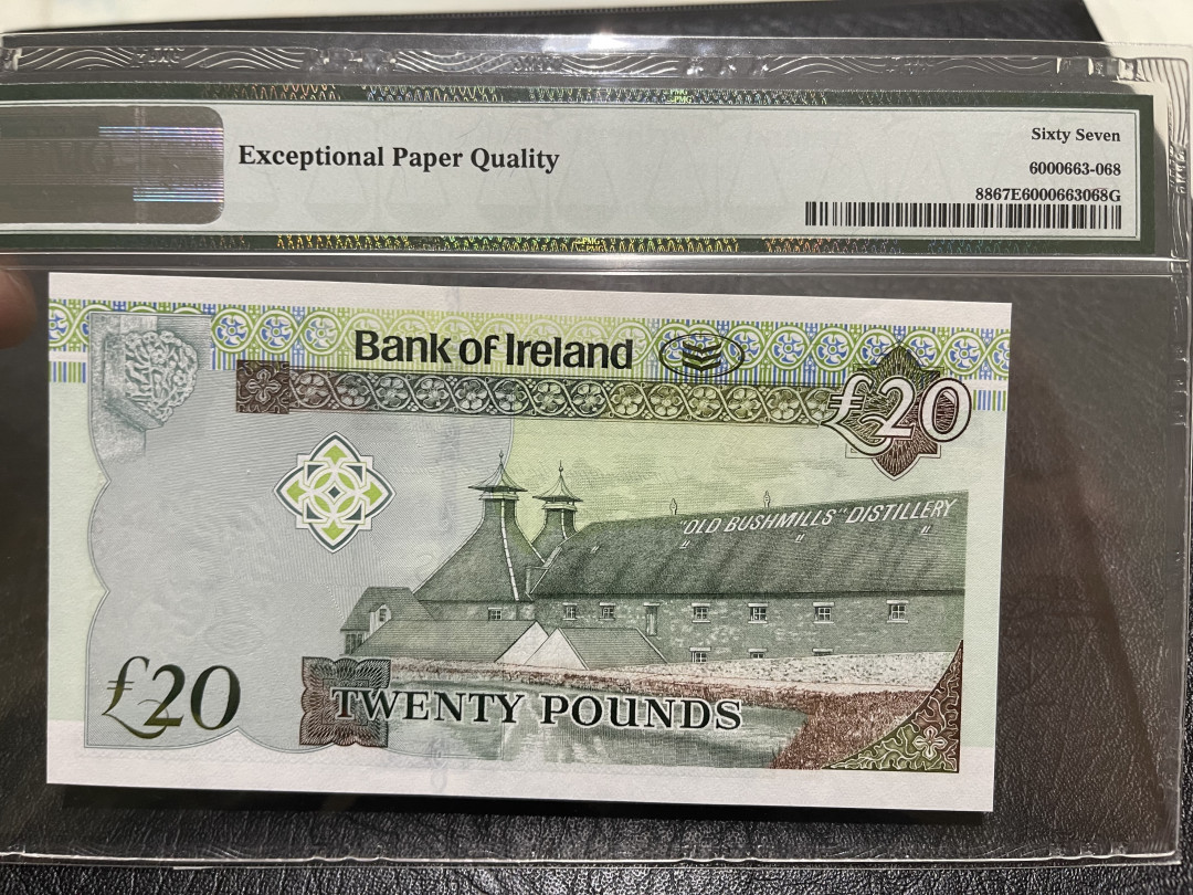 《外钞收藏家》第一百一十四期拍卖（共83拍） 2013年北爱尔兰20镑 PMG67 AA冠34号