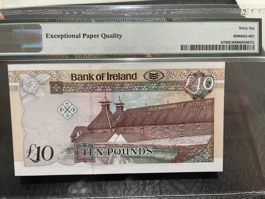 《外钞收藏家》第一百一十四期拍卖（共83拍） 2013年北爱尔兰10镑 PMG66 AA冠34号