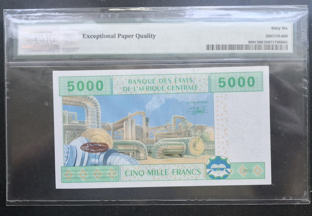 《张总收藏》29期—精品小场 2002年乍得5000法郎PMG66E