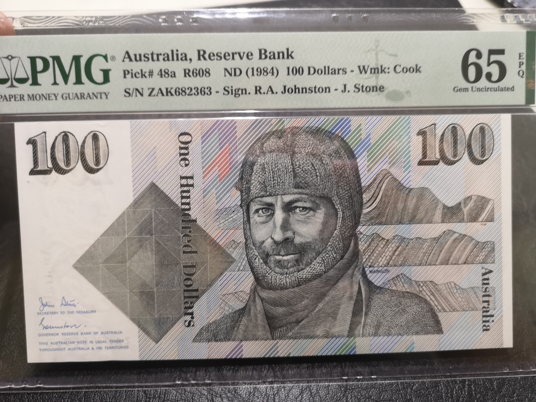 《外钞收藏家》第一百一十四期拍卖（共83拍） 1984年澳大利亚100元 毛线帽 PMG65 初版